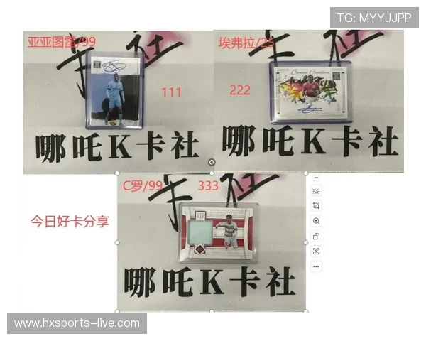 在哪里观看足球球星卡拆卡直播及相关平台推荐解析